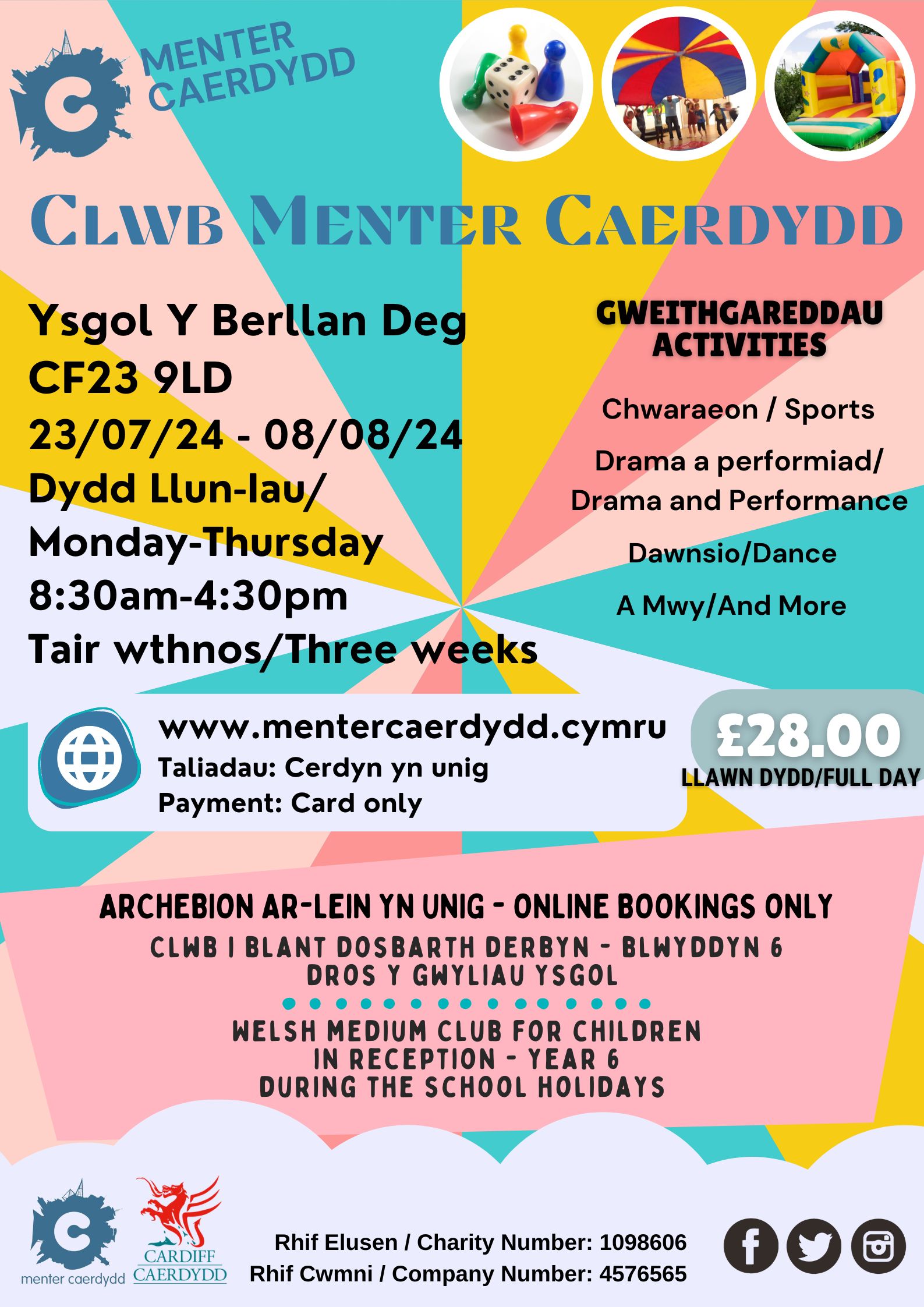 Clwb Menter Caerdydd 2024 - Ysgol Berllan Deg