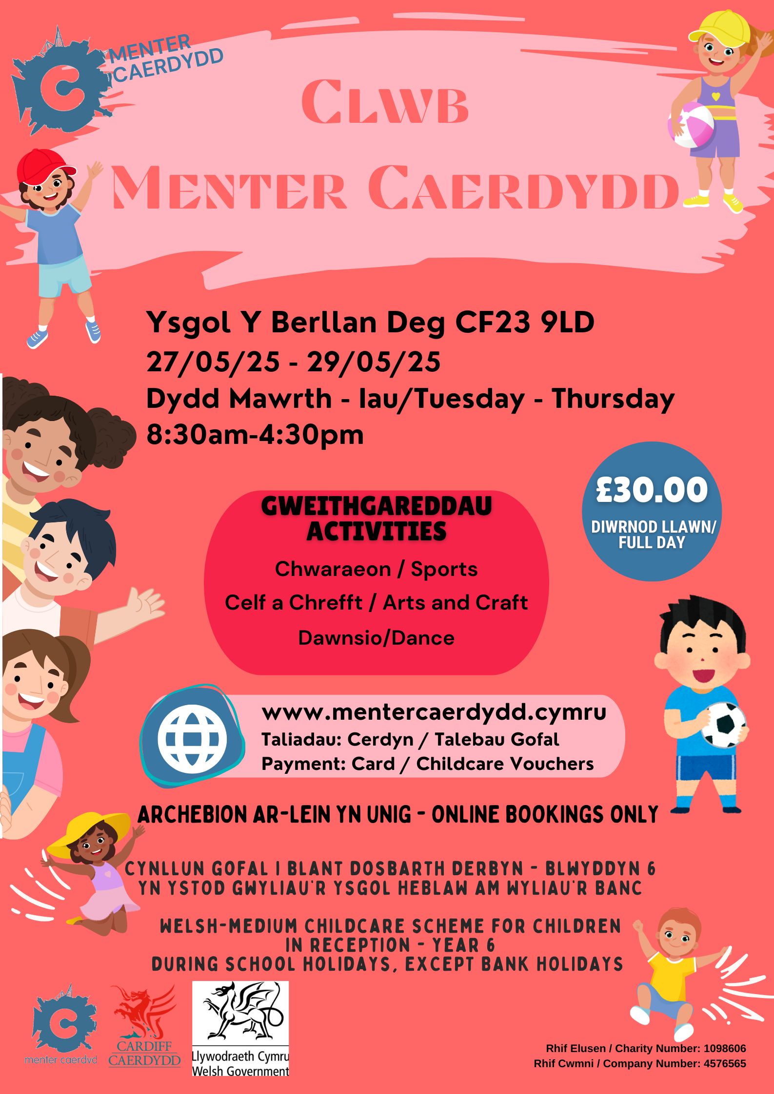 Ysgol Y Berllan Deg Holiday Care Scheme