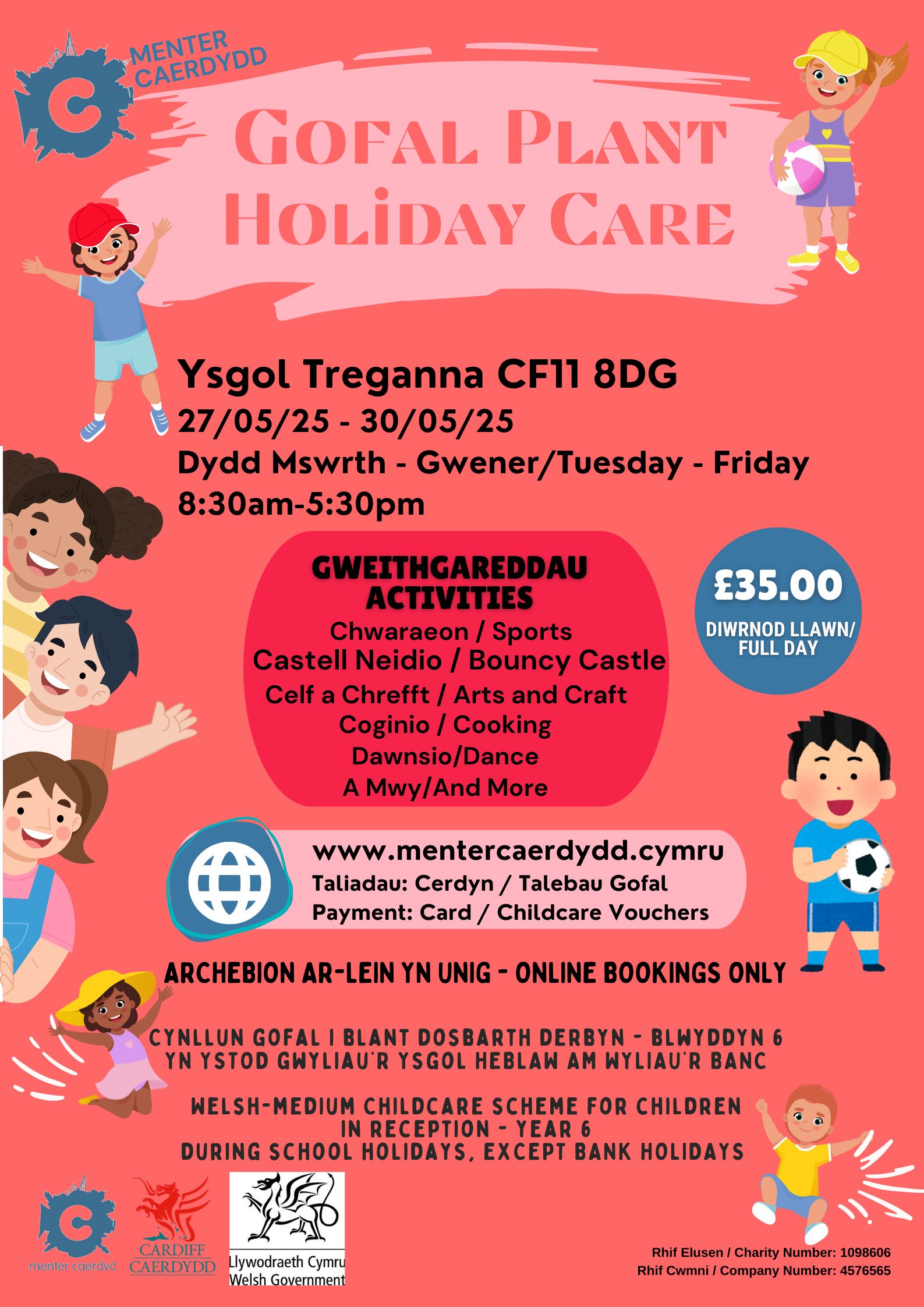 Ysgol Treganna Holiday Care Scheme