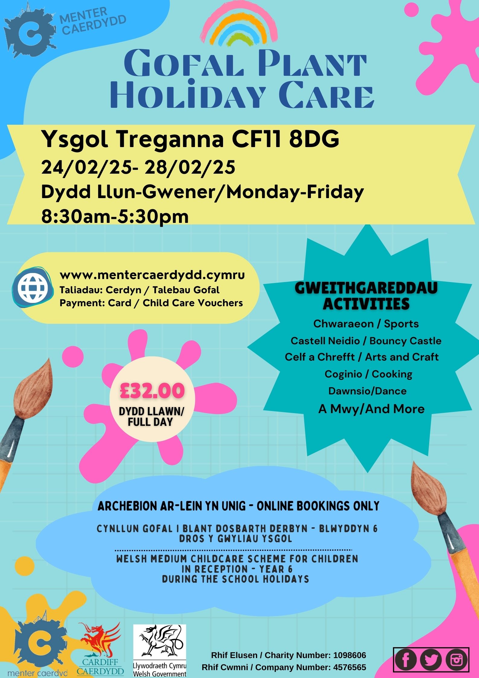 Holiday Care Scheme 2025 - Ysgol Treganna