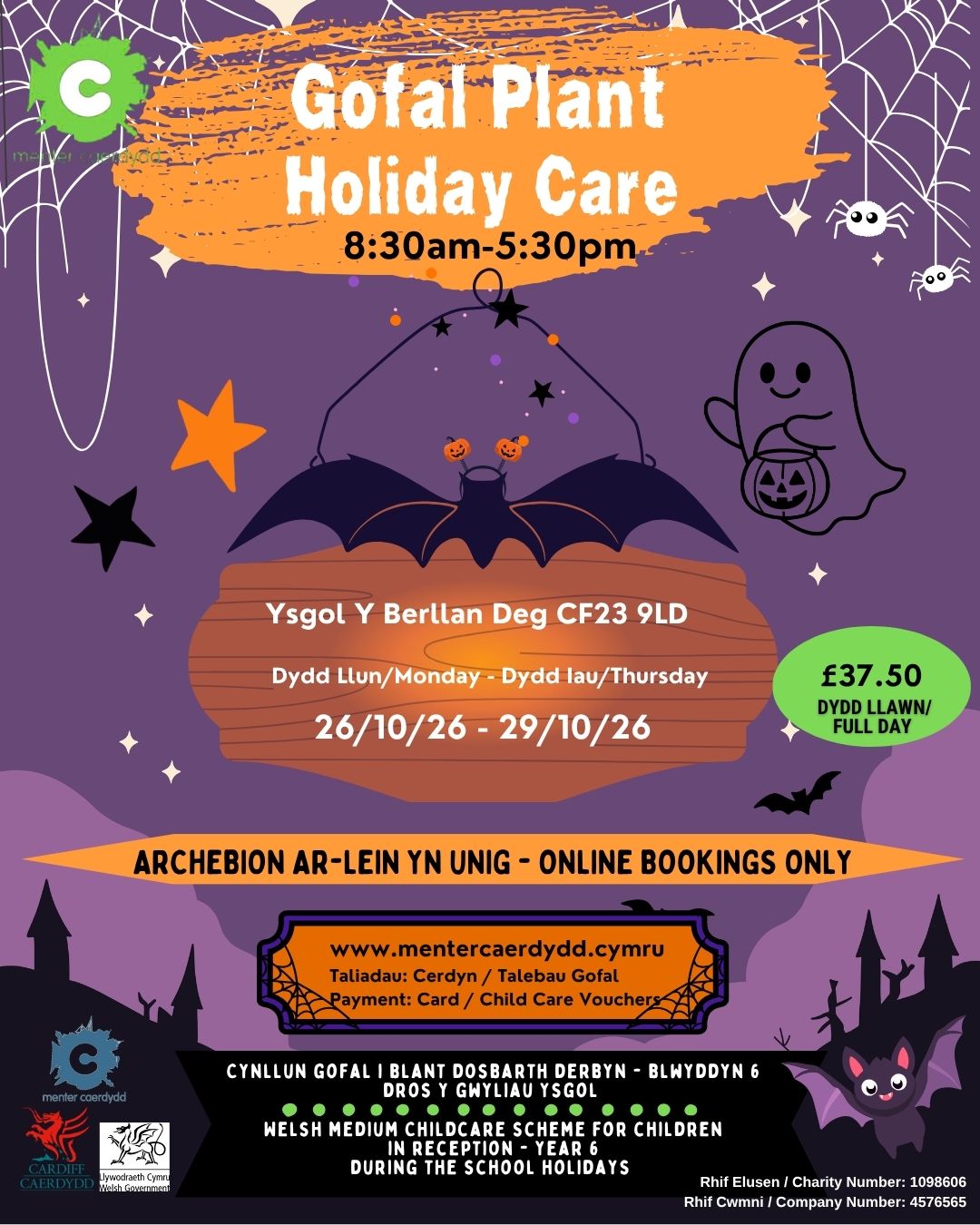 Holiday Care - Ysgol Y Berllan Deg