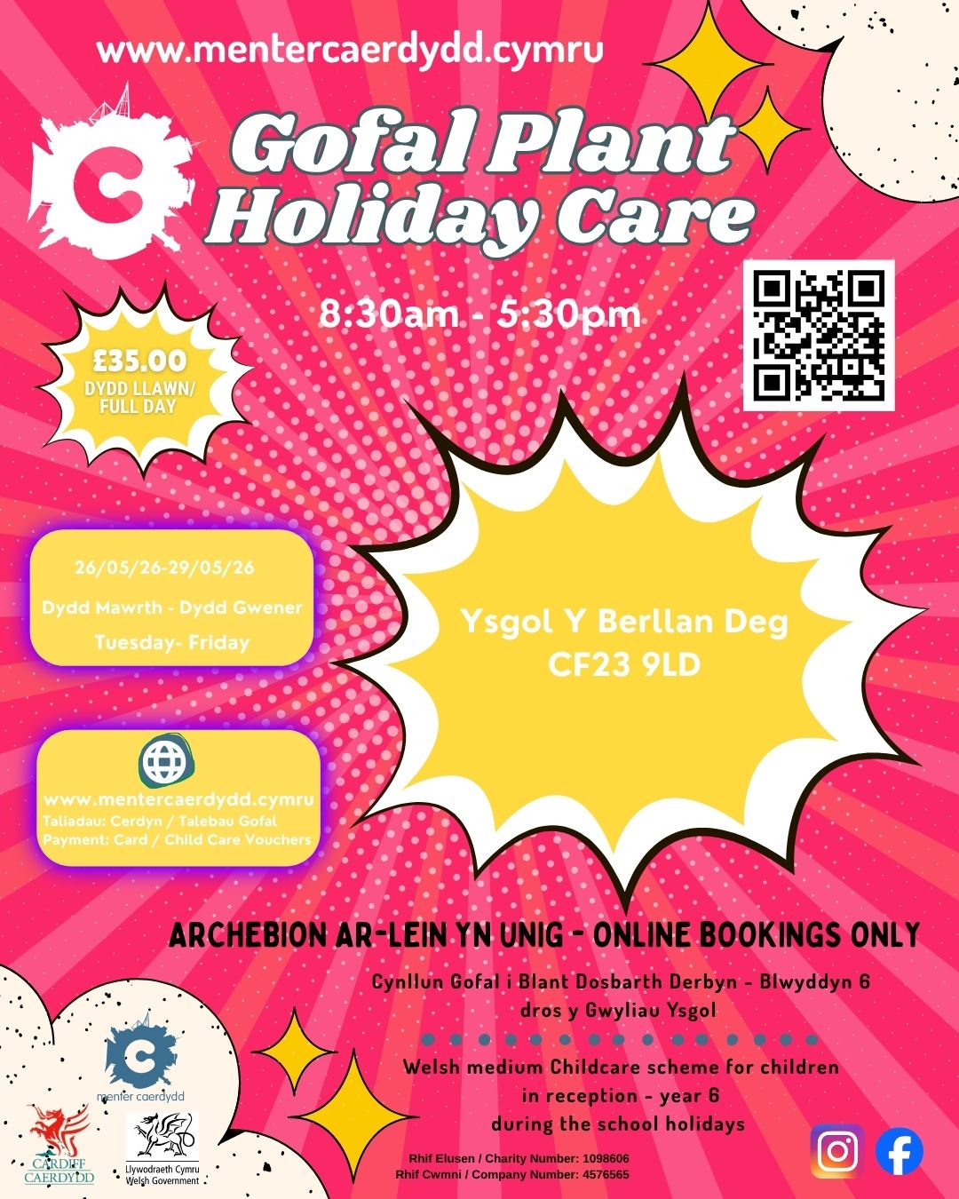 Gofal Plant - Ysgol Y Berllan Deg