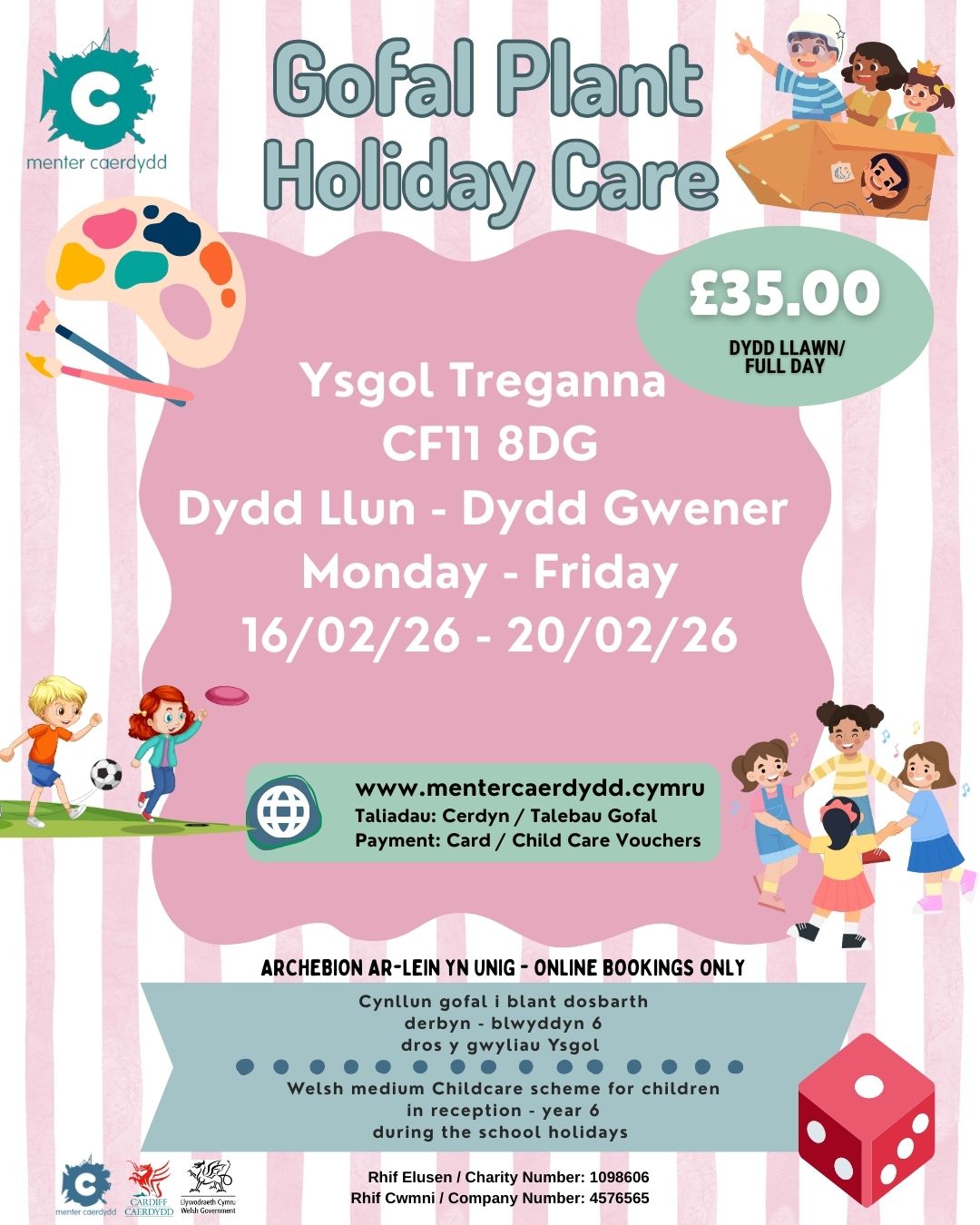 Ysgol Treganna - Holiday Care