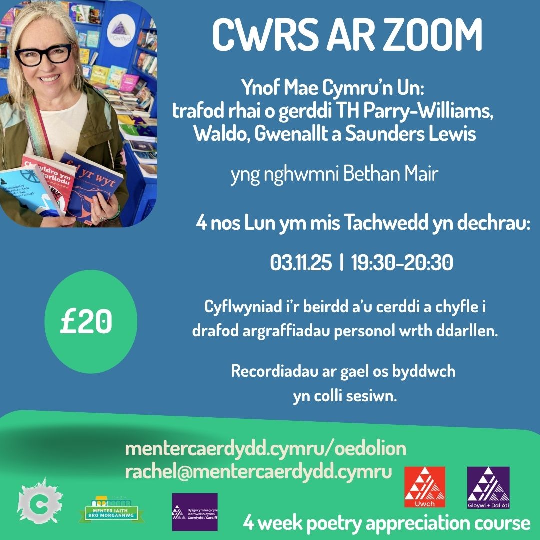 Cwrs Gwerthfawrogi Barddoniaeth ar Zoom