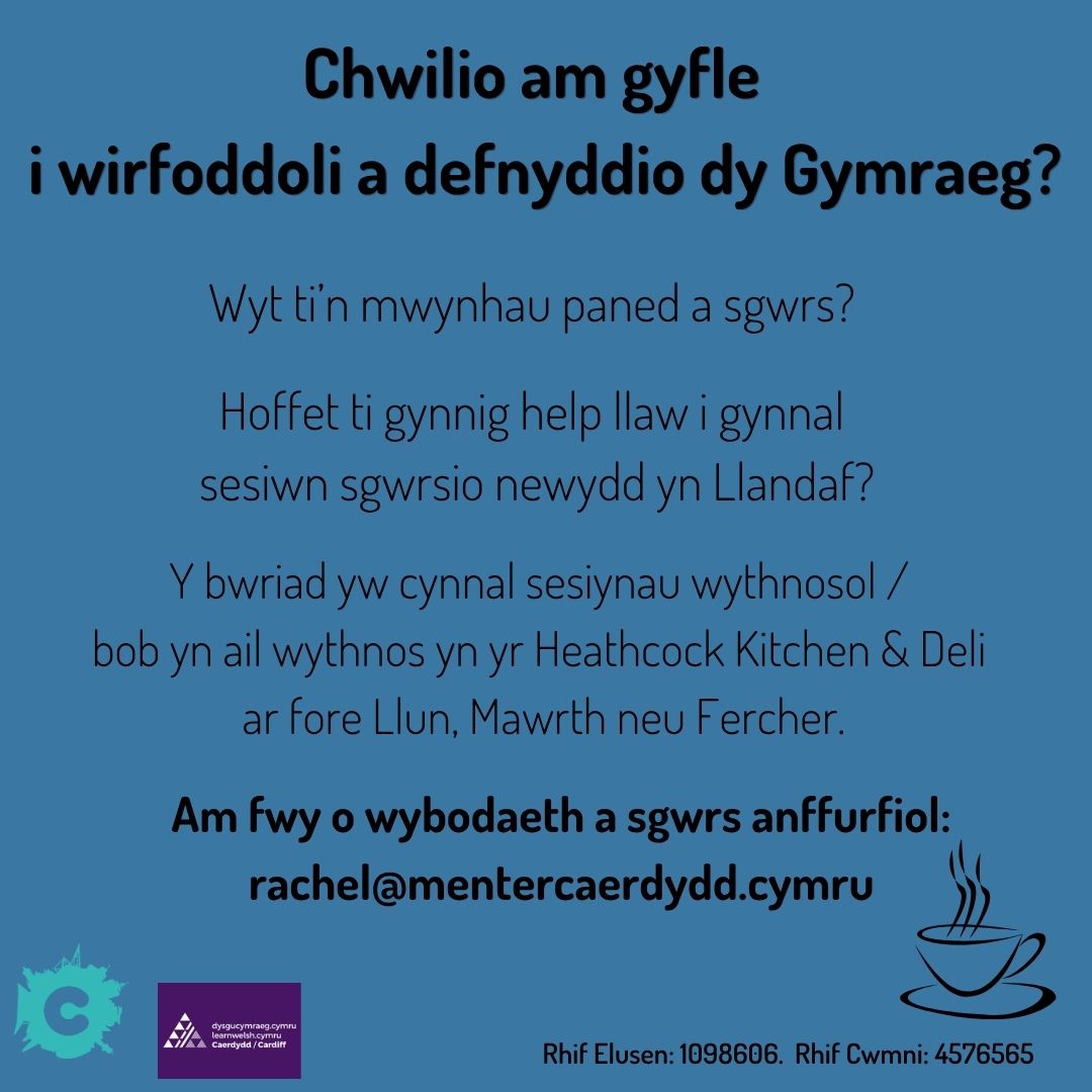 Sefydlu grwp sgwrsio newydd yn Llandaf