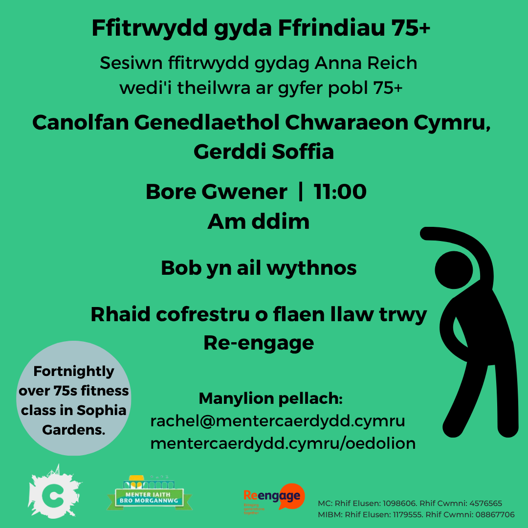 Ffitrwydd gyda Ffrindiau 75+ (bob yn ail wythnos)