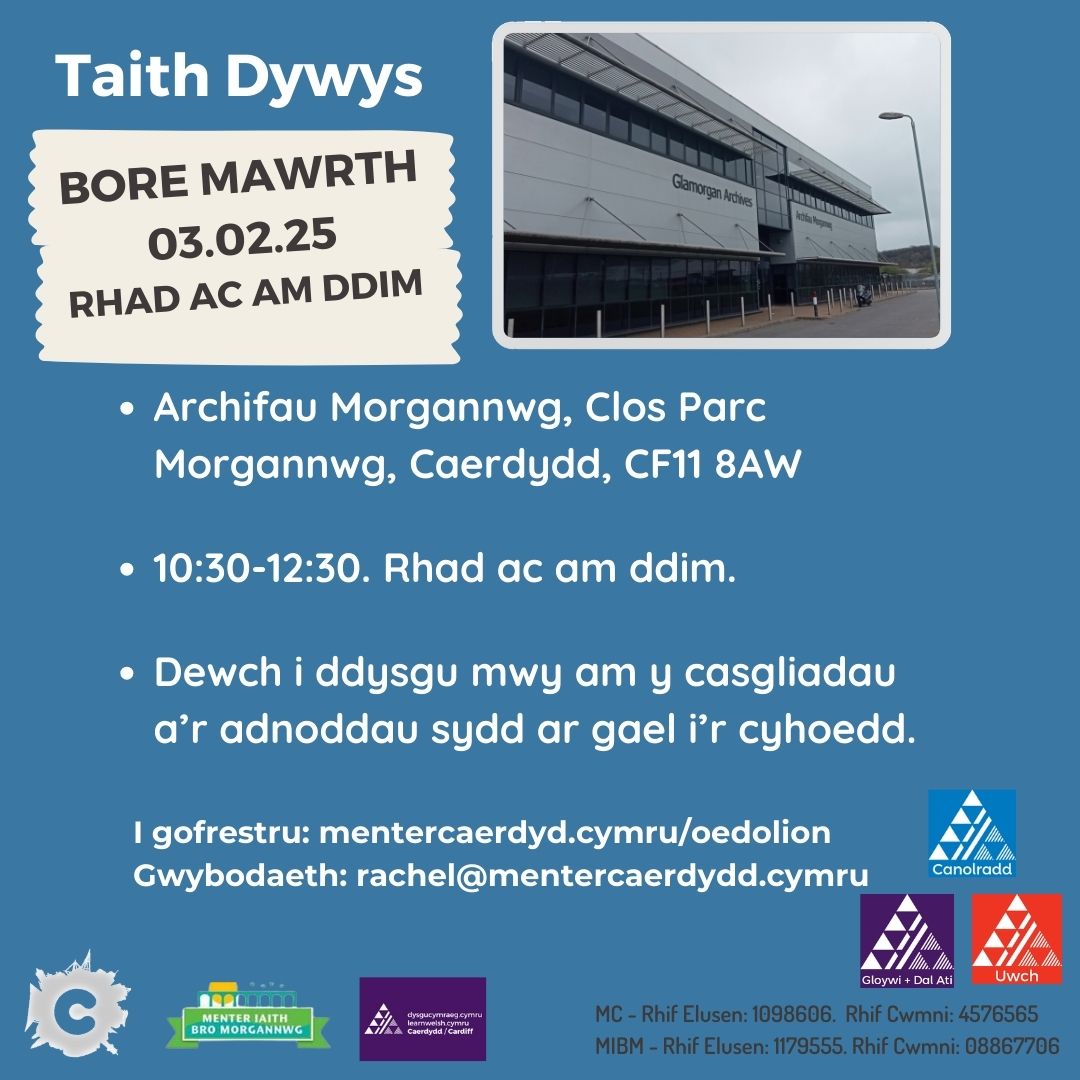 Taith Dywys: Archifau Morgannwg