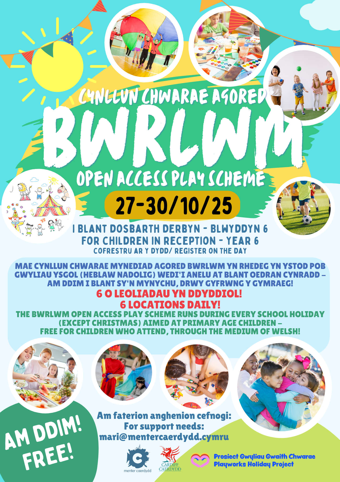 Bwrlwm!
