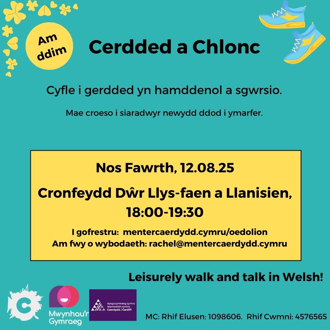 Cerdded a Chlonc: Lisvane and Llanishen Reservoirs