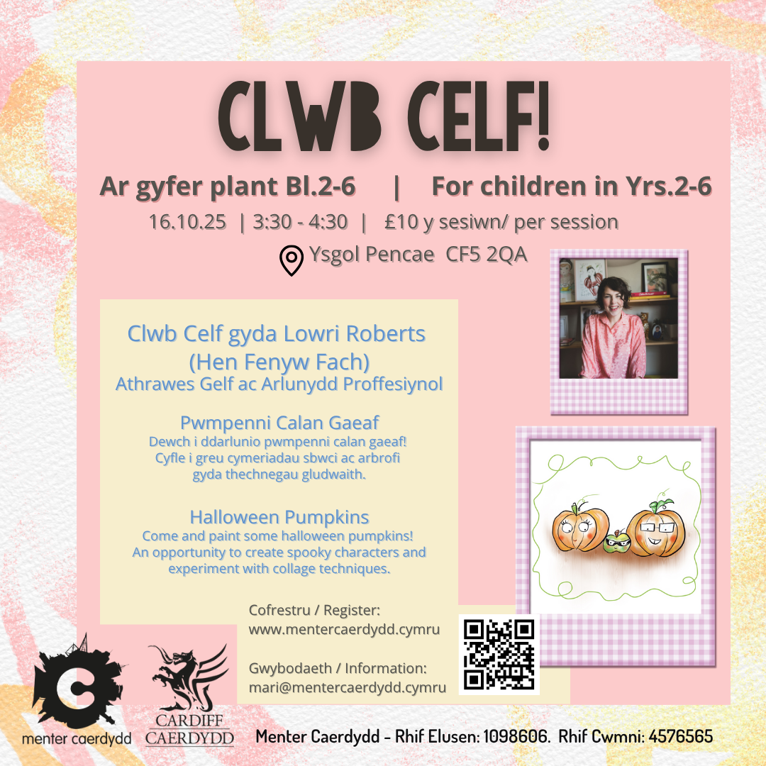 Clwb Celf gyda Lowri Roberts!