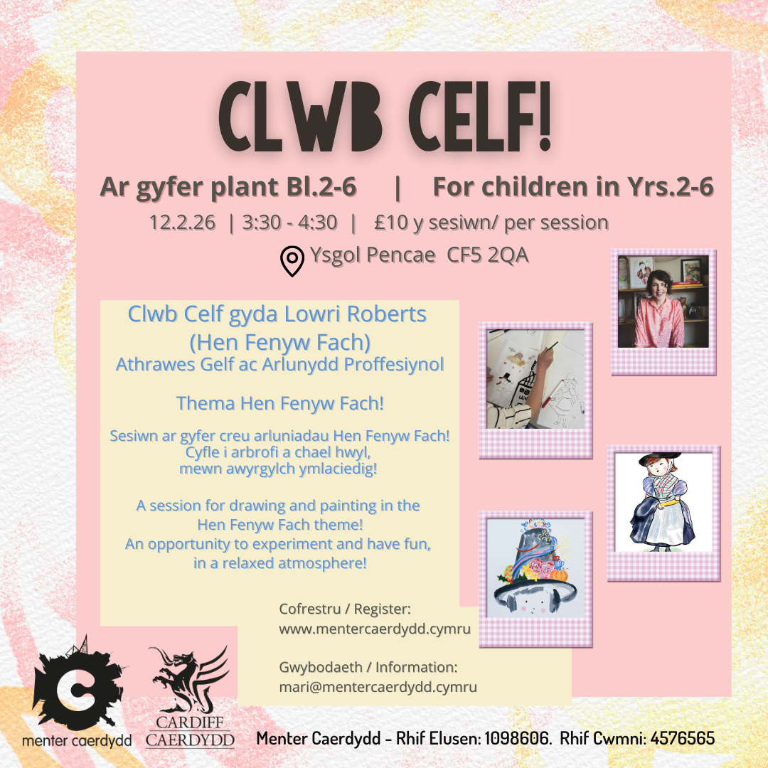 Clwb Celf gyda Lowri Roberts!