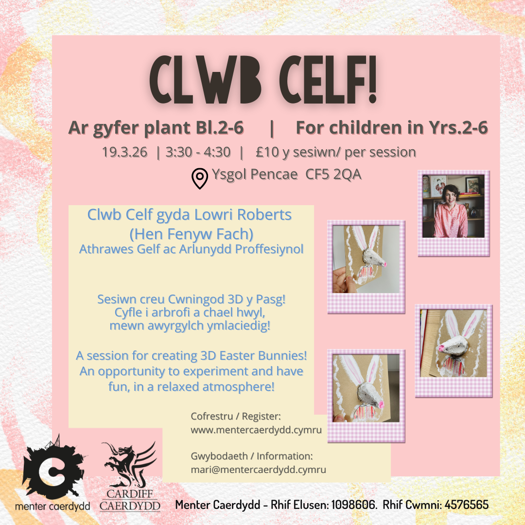 Clwb Celf Pasg gyda Lowri Roberts!