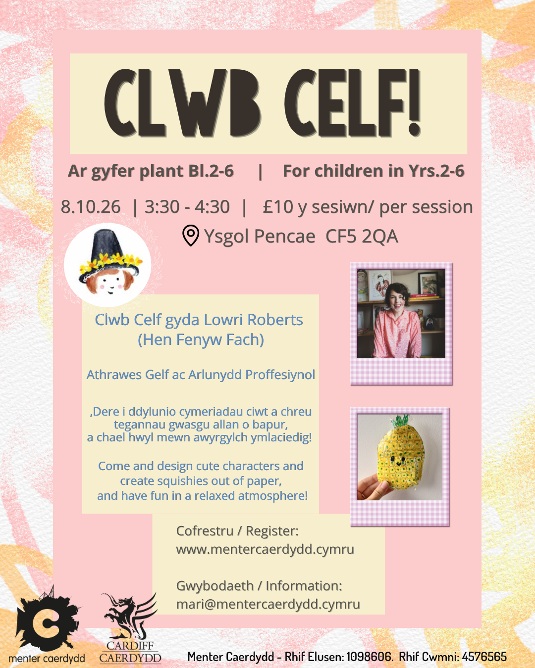 Clwb Celf gyda Lowri Roberts!