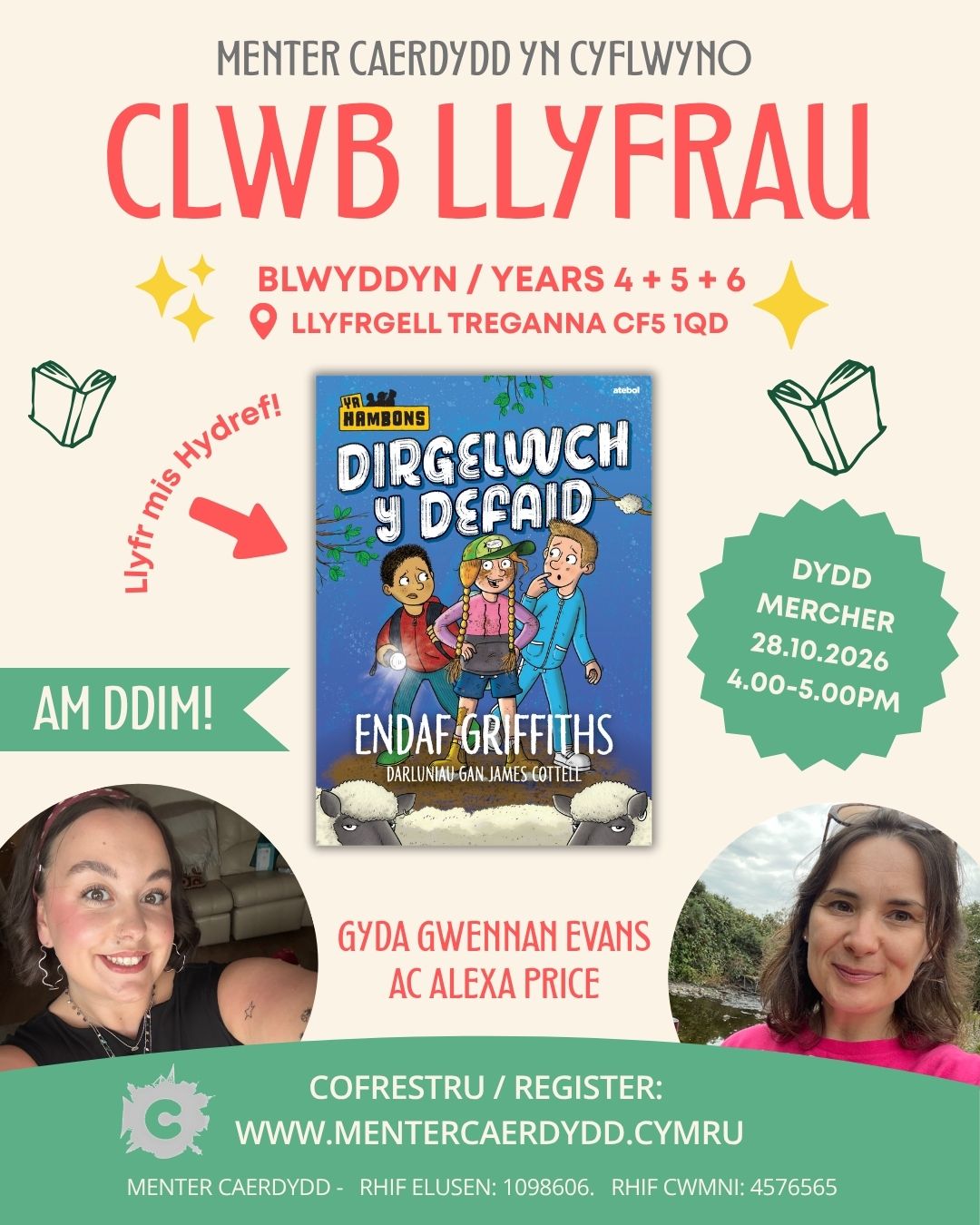 Clwb Darllen