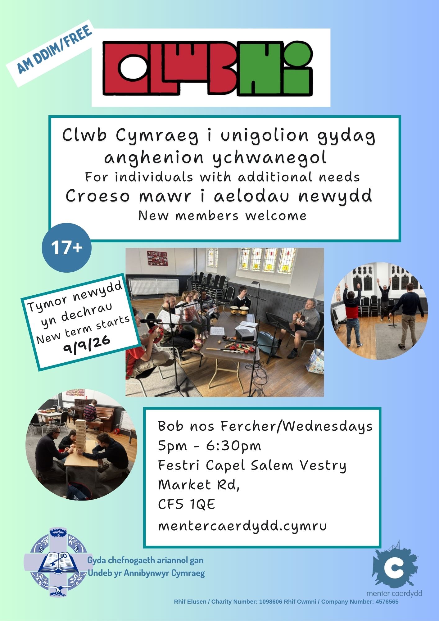 Clwb Ni Tymor yr Hydref 26