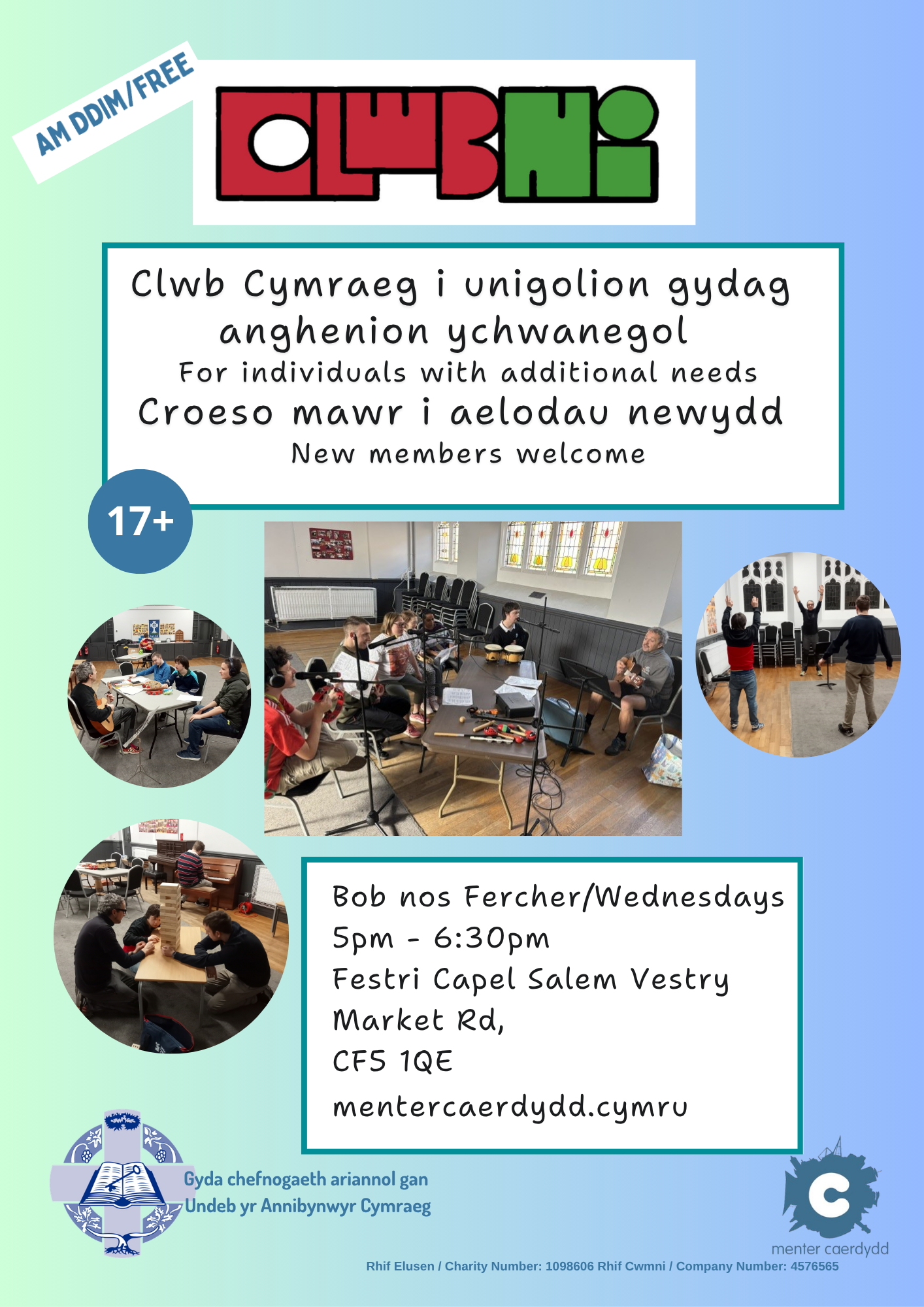 Clwb Ni Tymor yr Hydref 26