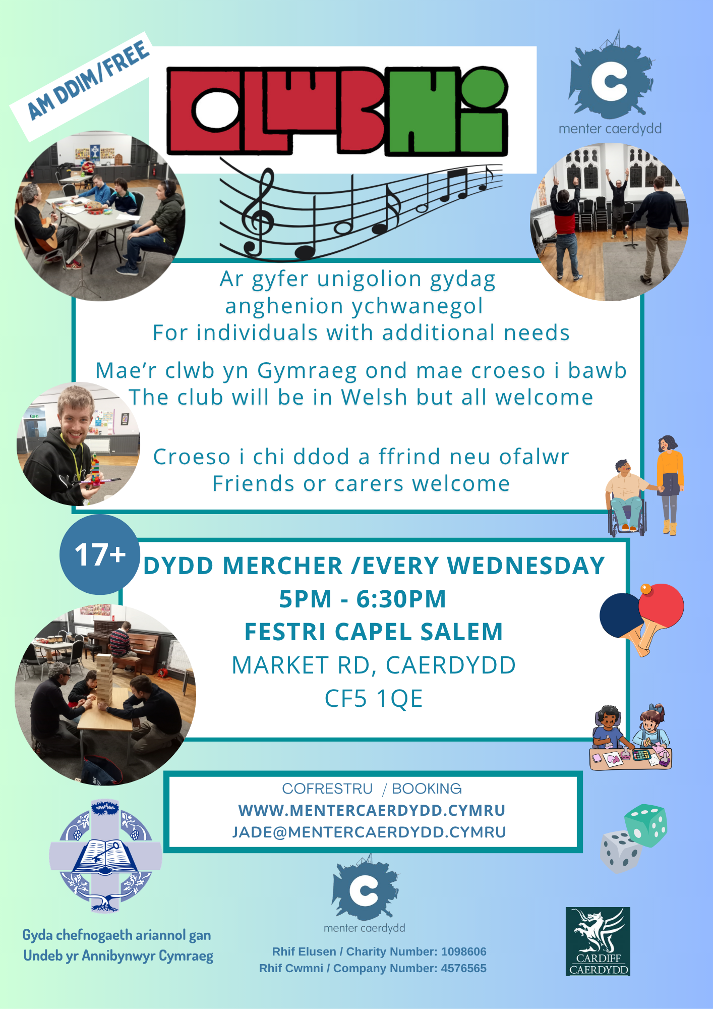 Clwb Ni Tymor yr Hydref 26