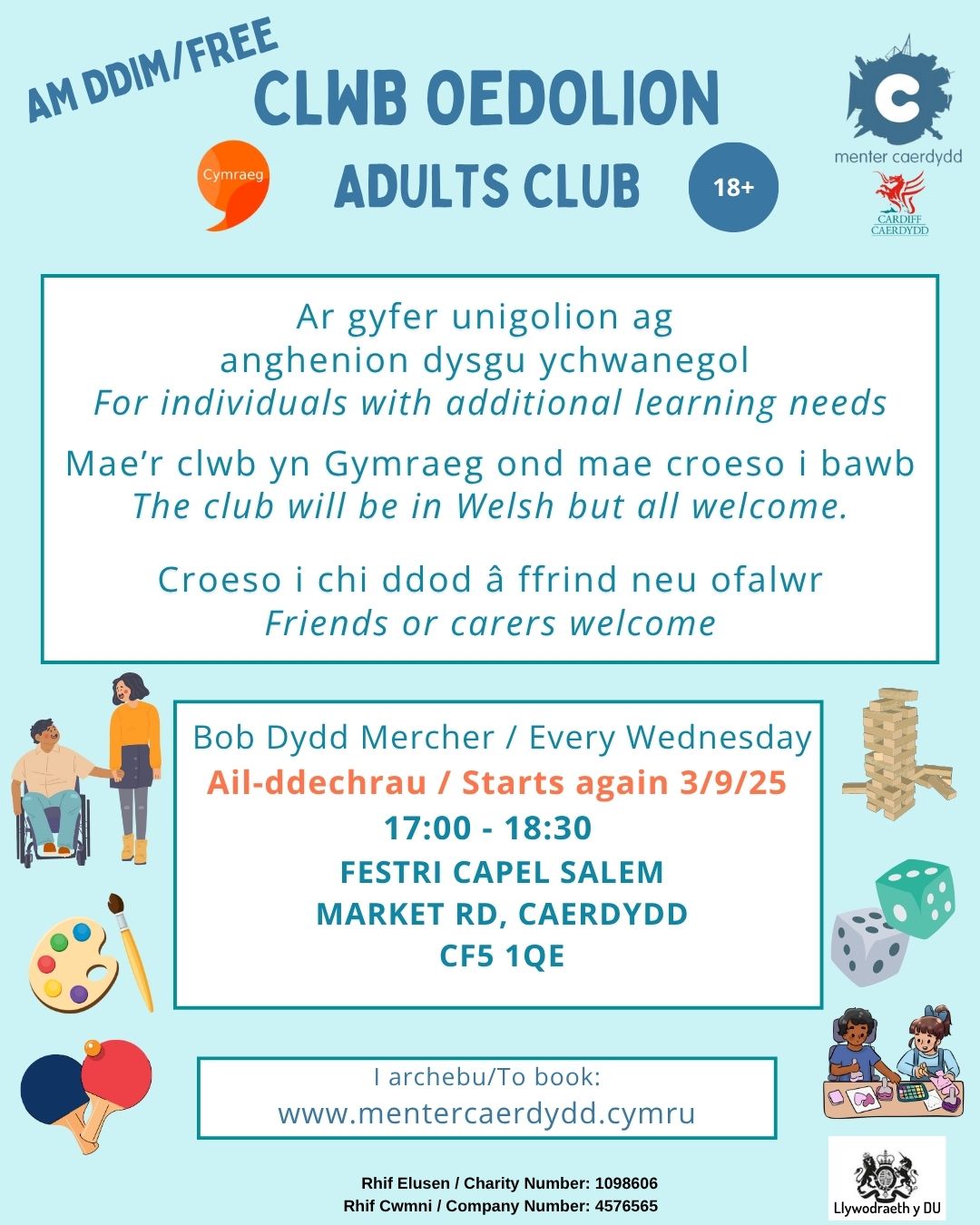 Club for Adults with ALN