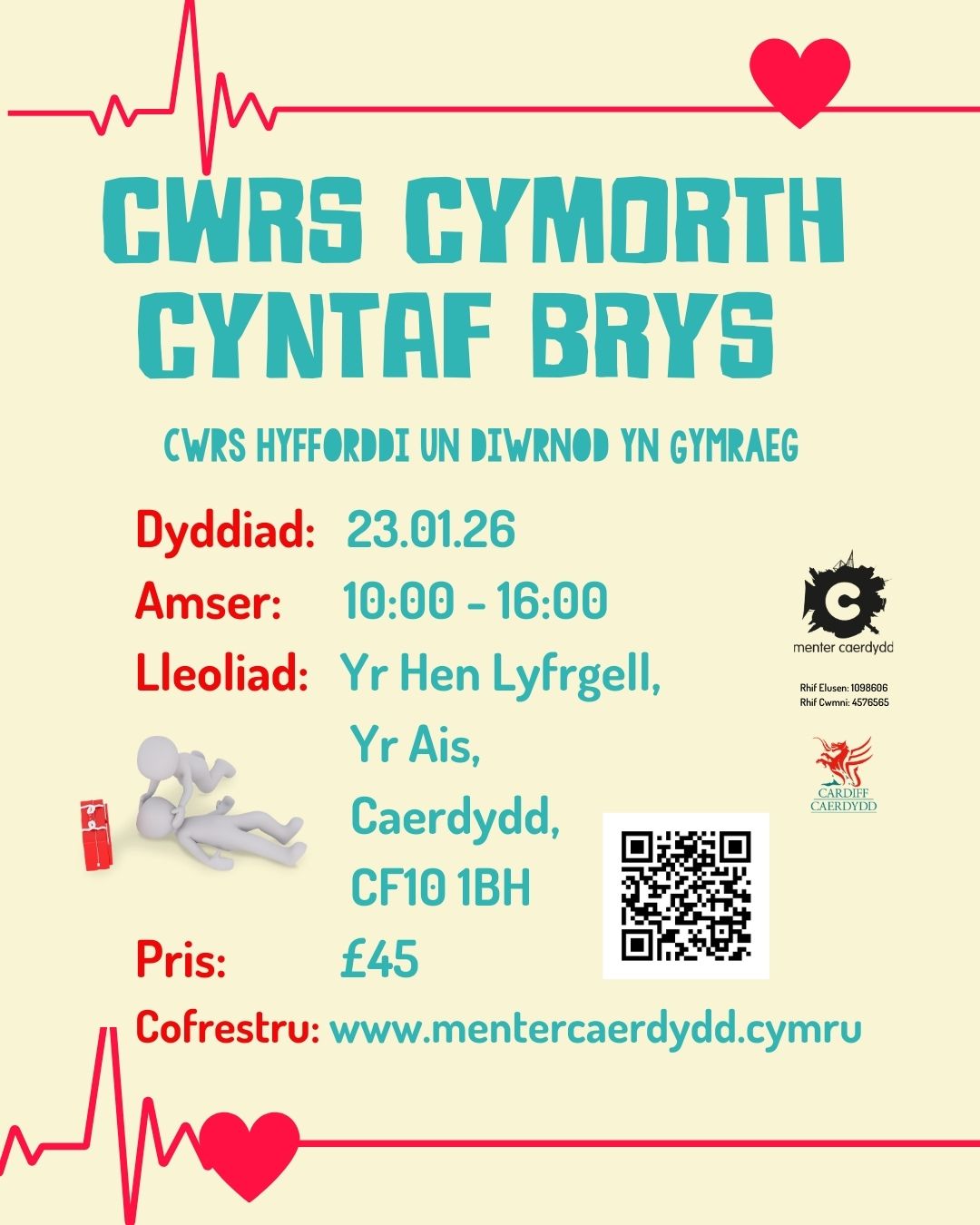 Cwrs Cymorth Cyntaf Brys Lefel 3