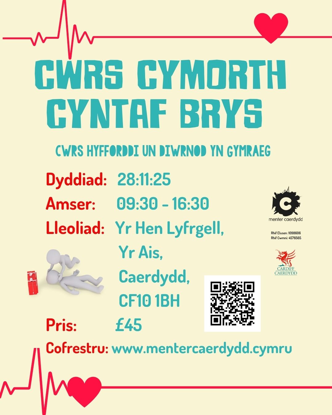 Cymorth Cyntaf Brys 28.11.25