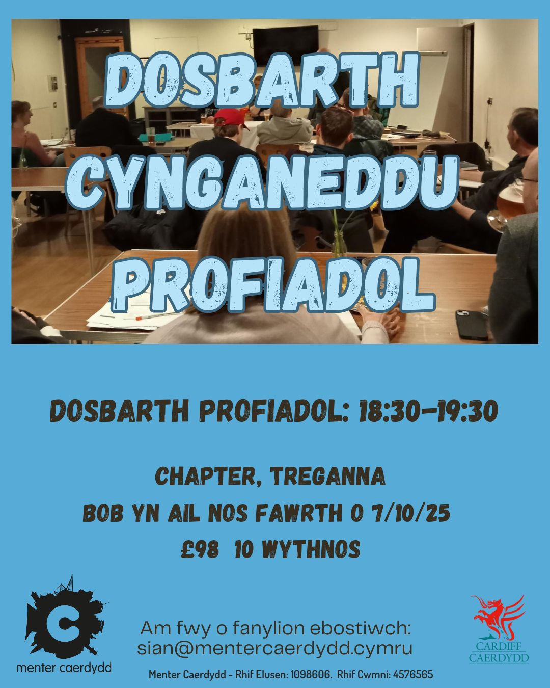 Cynganeddu - Profiadol / Advanced