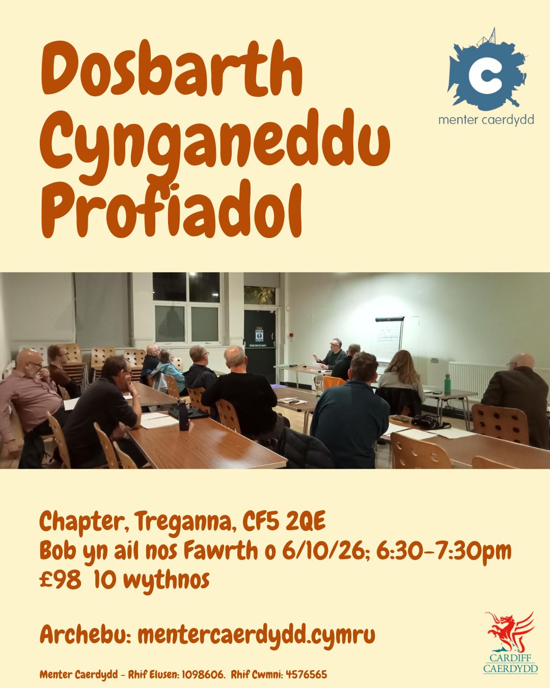 Cynganeddu Profiadol Hydref 2026