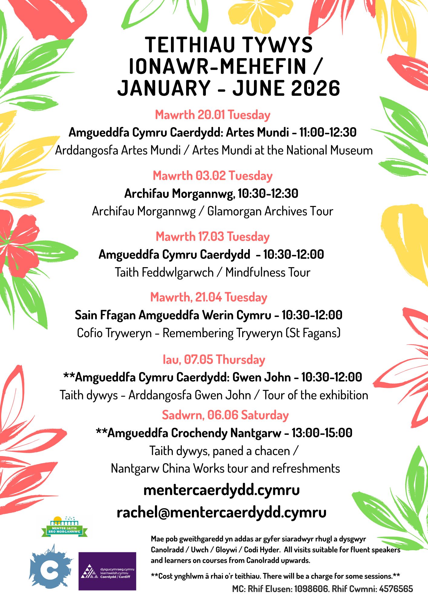 Teithiau Tywys Ionawr-Mehefin 2026