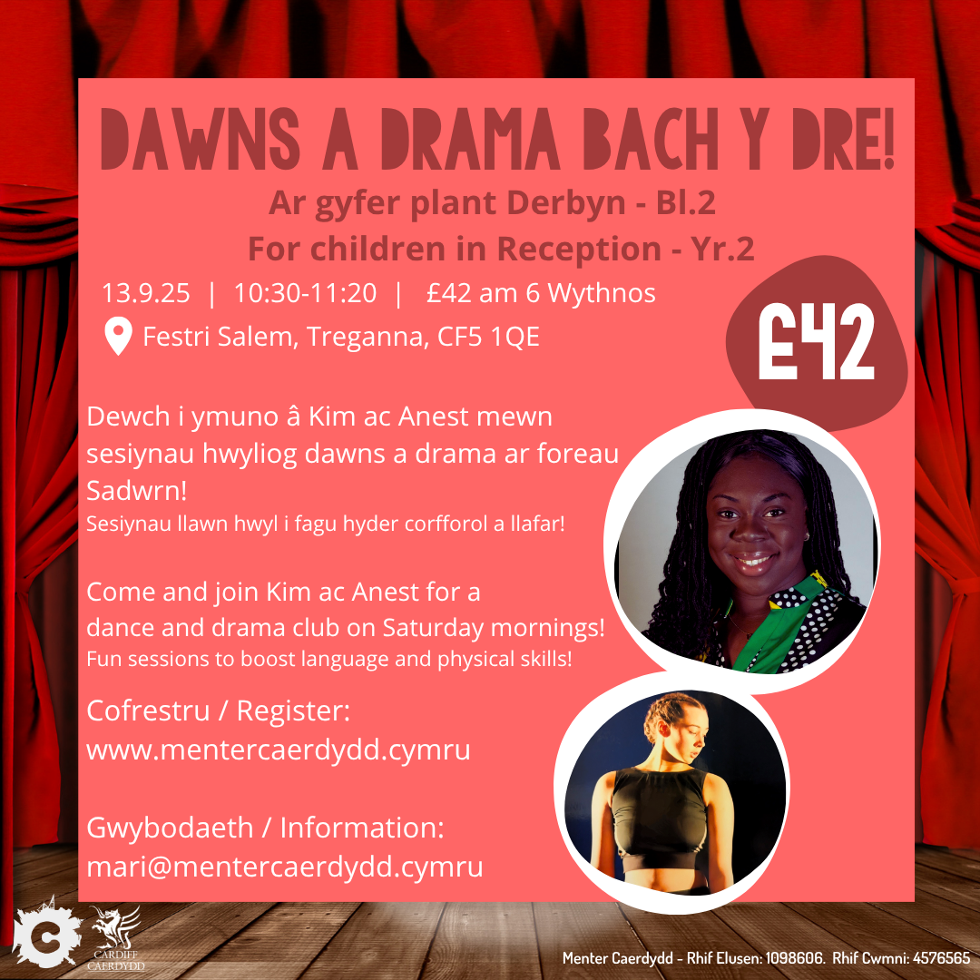Dawns a Drama Bach y Dre!