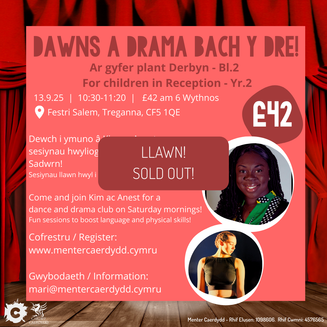 Dawns a Drama Bach y Dre!