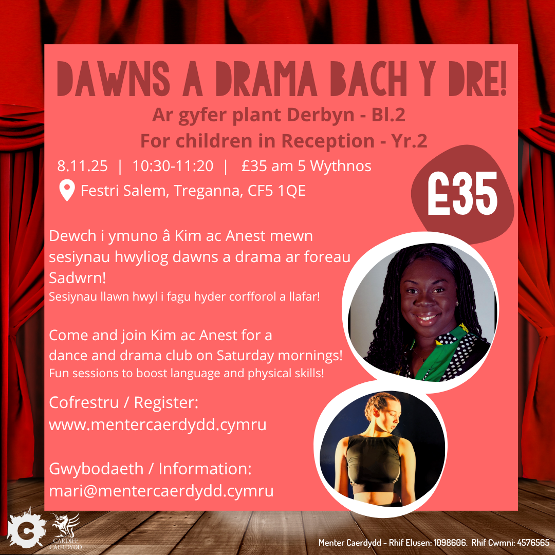 Dawns a Drama Bach y Dre!