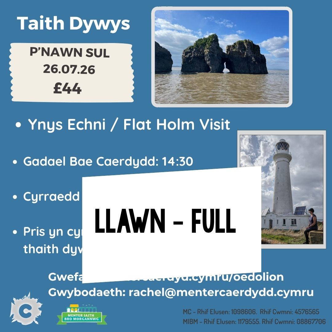 Trip to Flat Holm