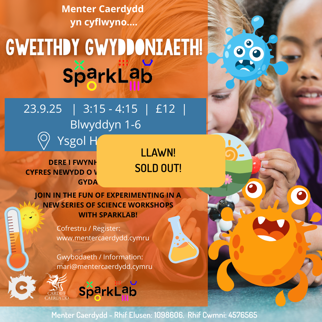 Gweithdy Gwyddoniaeth gyda Sparklab Hamadryad!