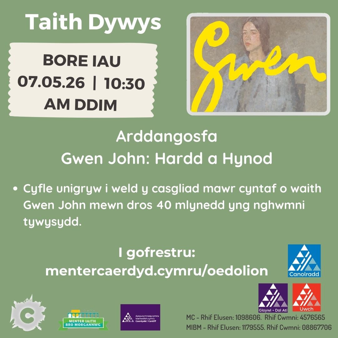 Taith Dywys: Arddangosfa Gwen John