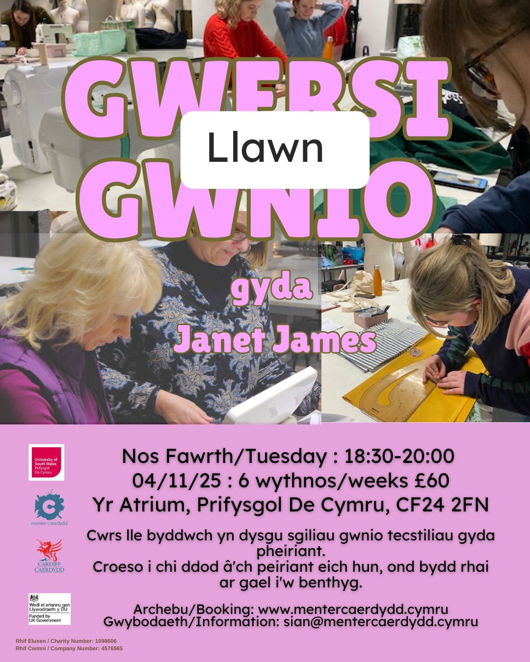 Gwnio a Thecstiliau - Tachwedd 25 LLAWN