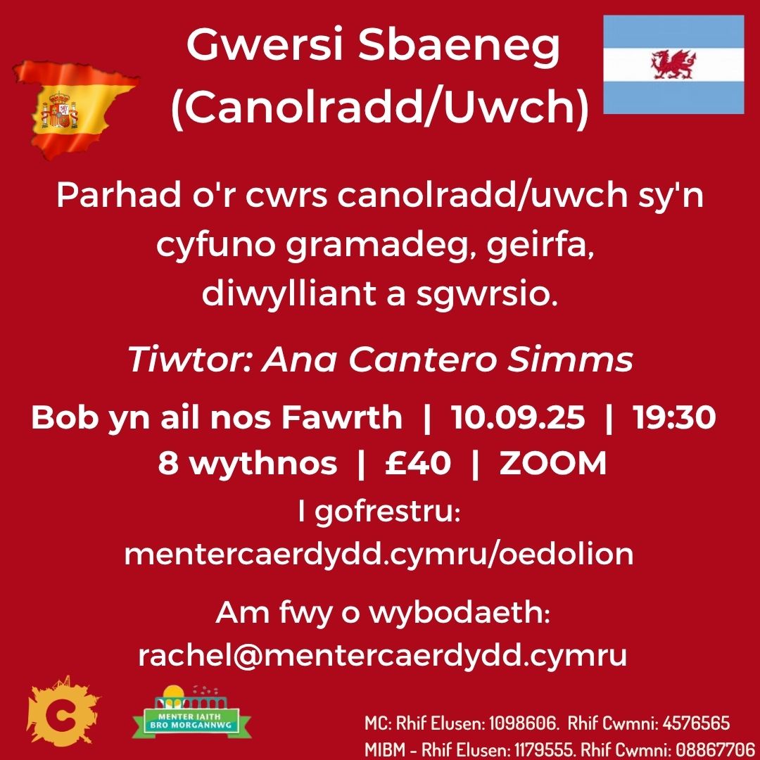 Sbaeneg - Tymor yr Hydref