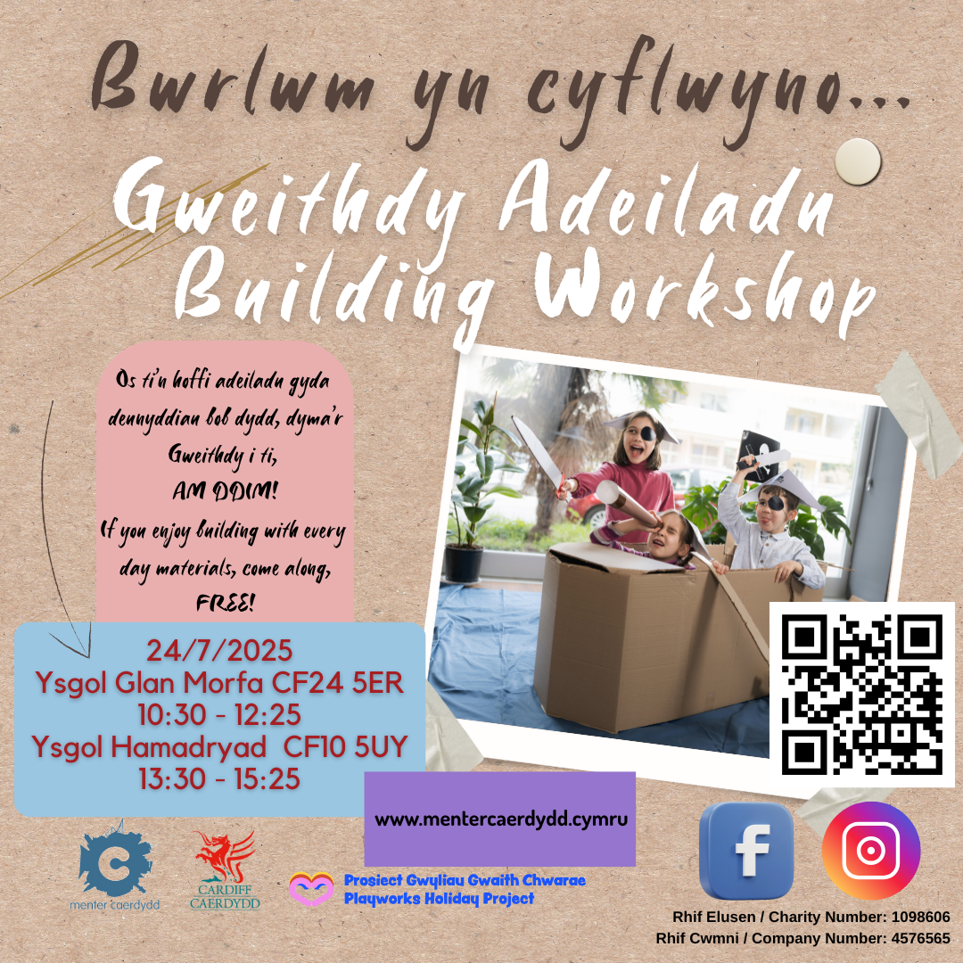 Gweithdy Adeiladu Bwrlwm!
