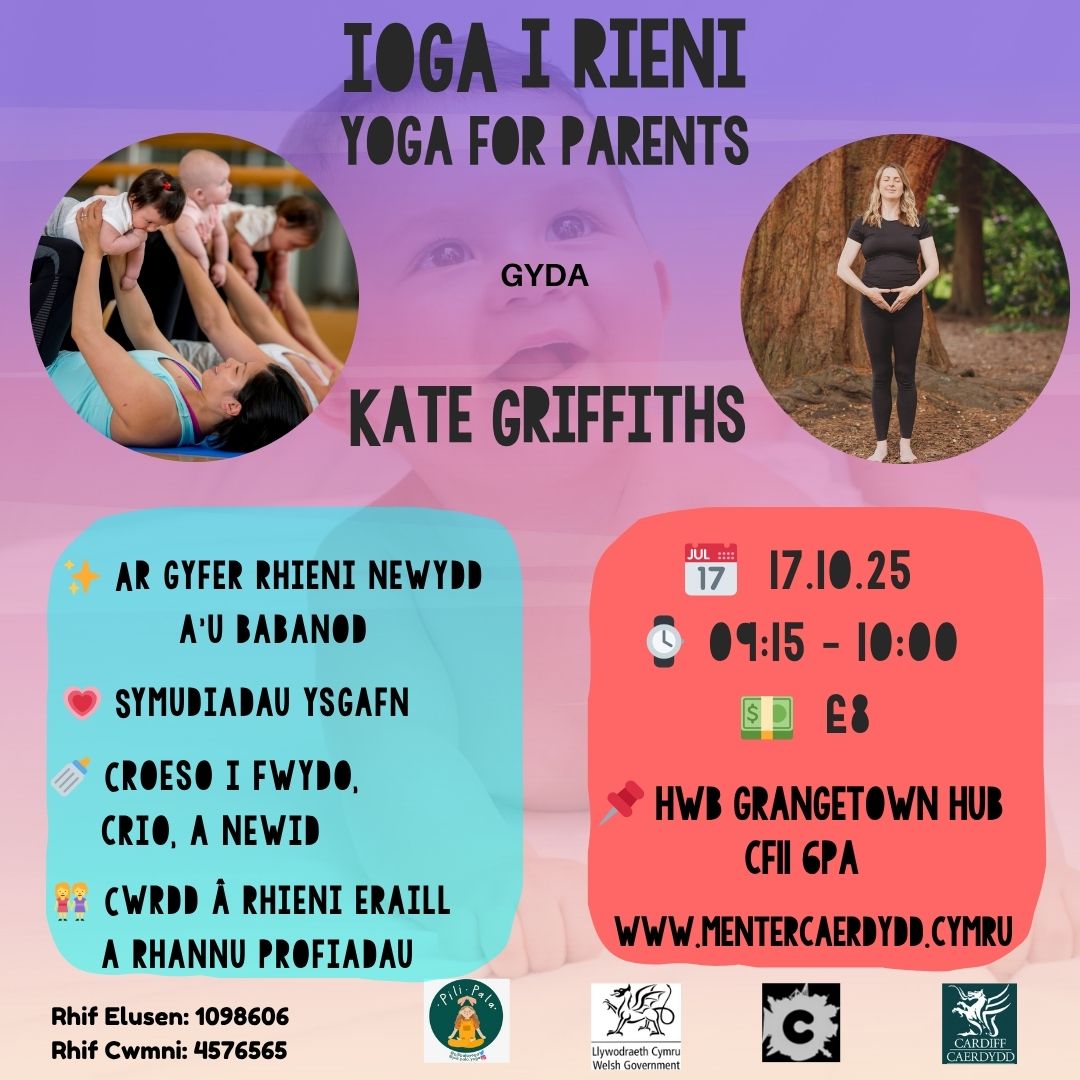 Yoga For Parents