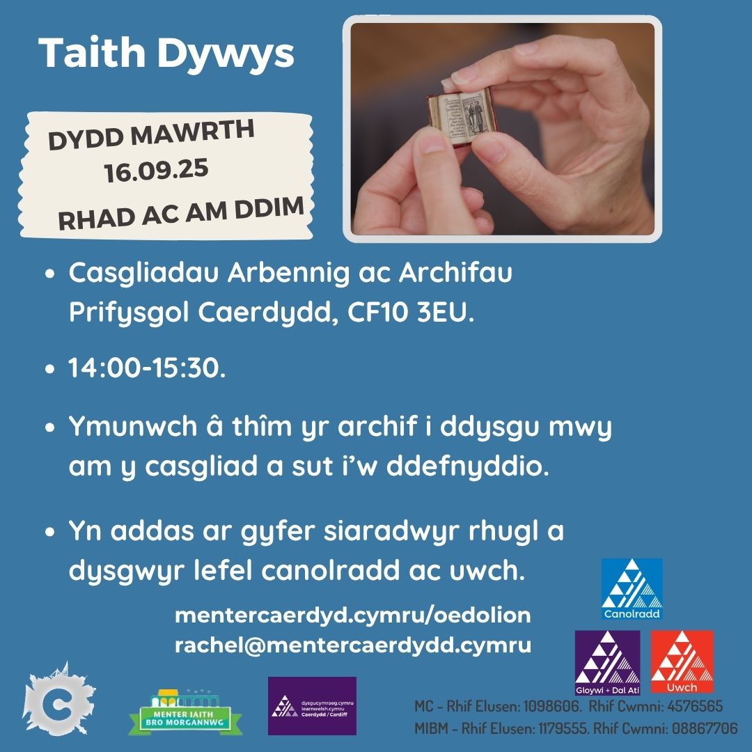 Welsh-language Tour: Cardiff University Special Collections and Archives