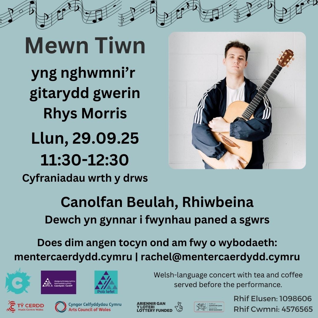 Mewn Tiwn: Cyngerdd Mis Medi