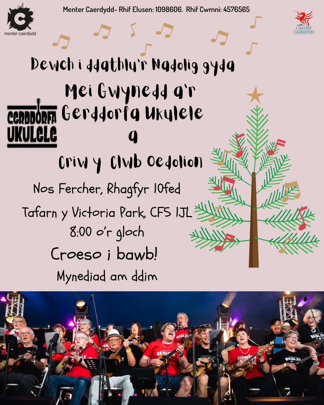 Nadolig y Gerddorfa Ukulele 10.12.25