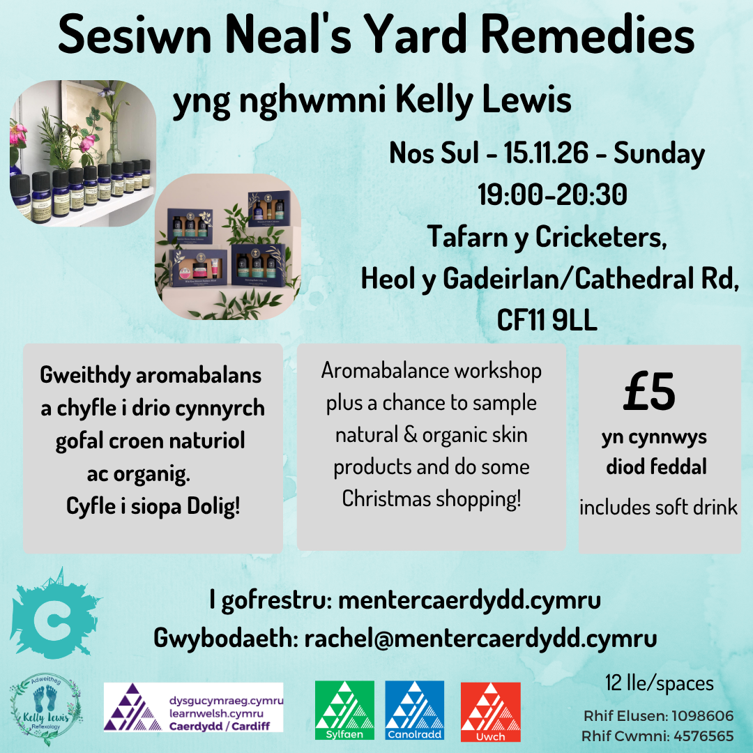 Noson Neal's Yard Remedies 