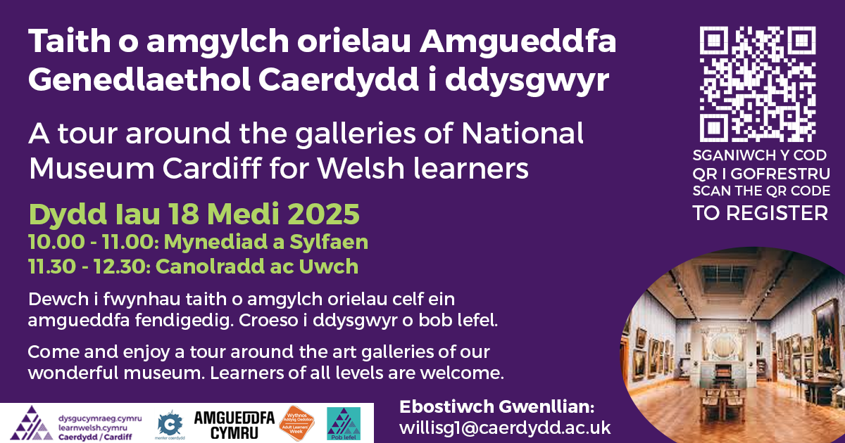 Taith Dywys Amgueddfa Cymru - Siaradwyr Newydd