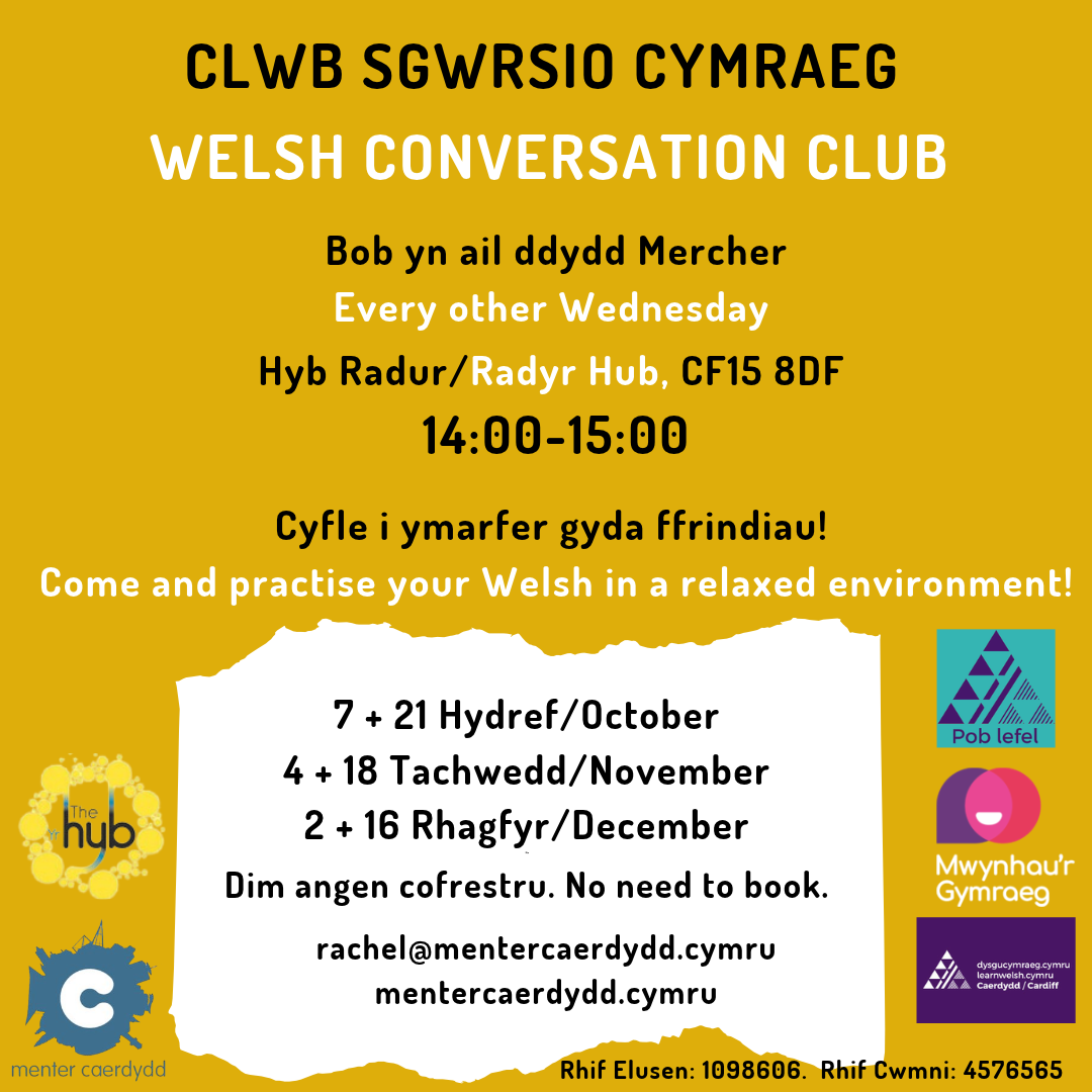 Coffi a Chlonc - Radyr Hub - Autumn Term