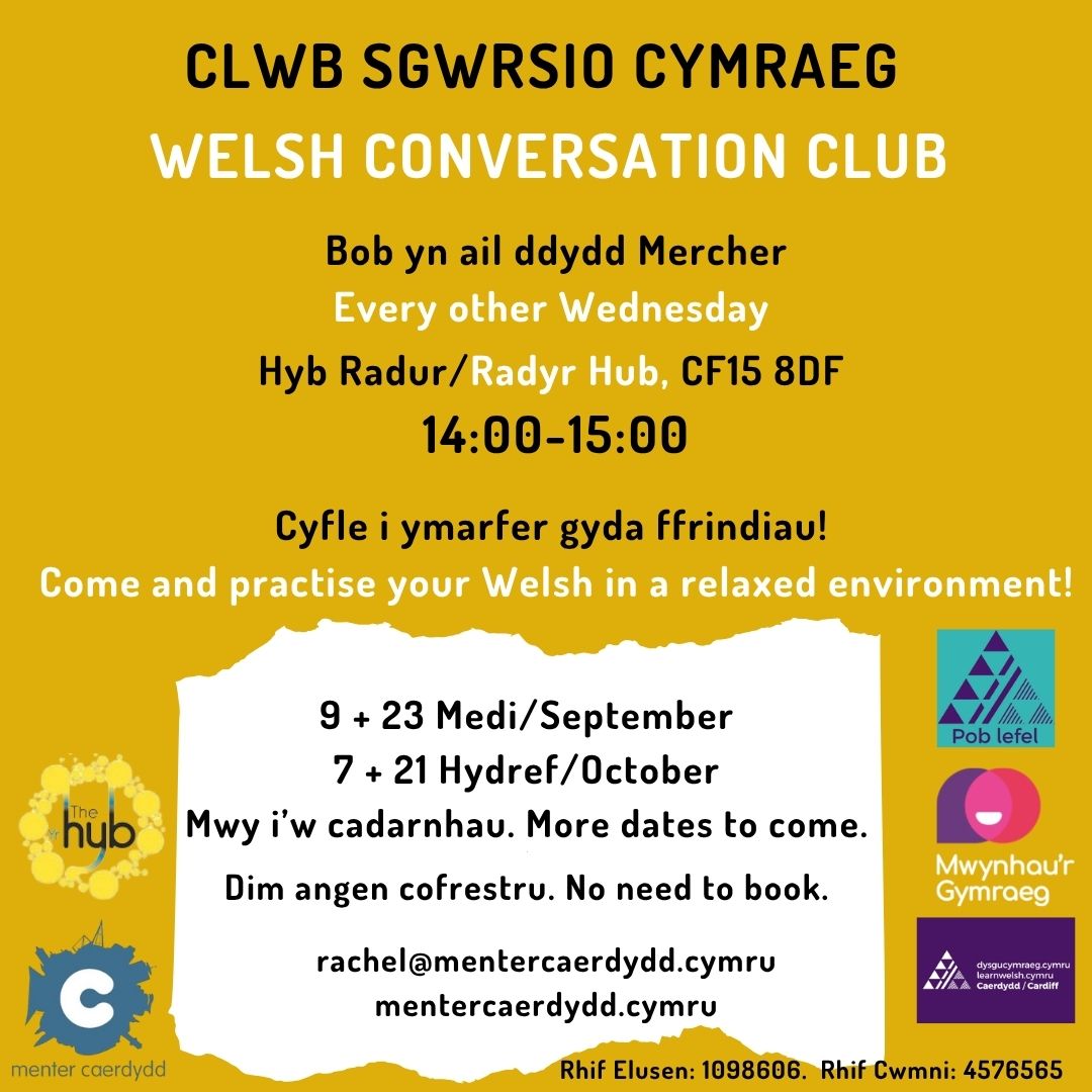 Coffi a Chlonc - Hyb Radur - Tymor yr Hydref