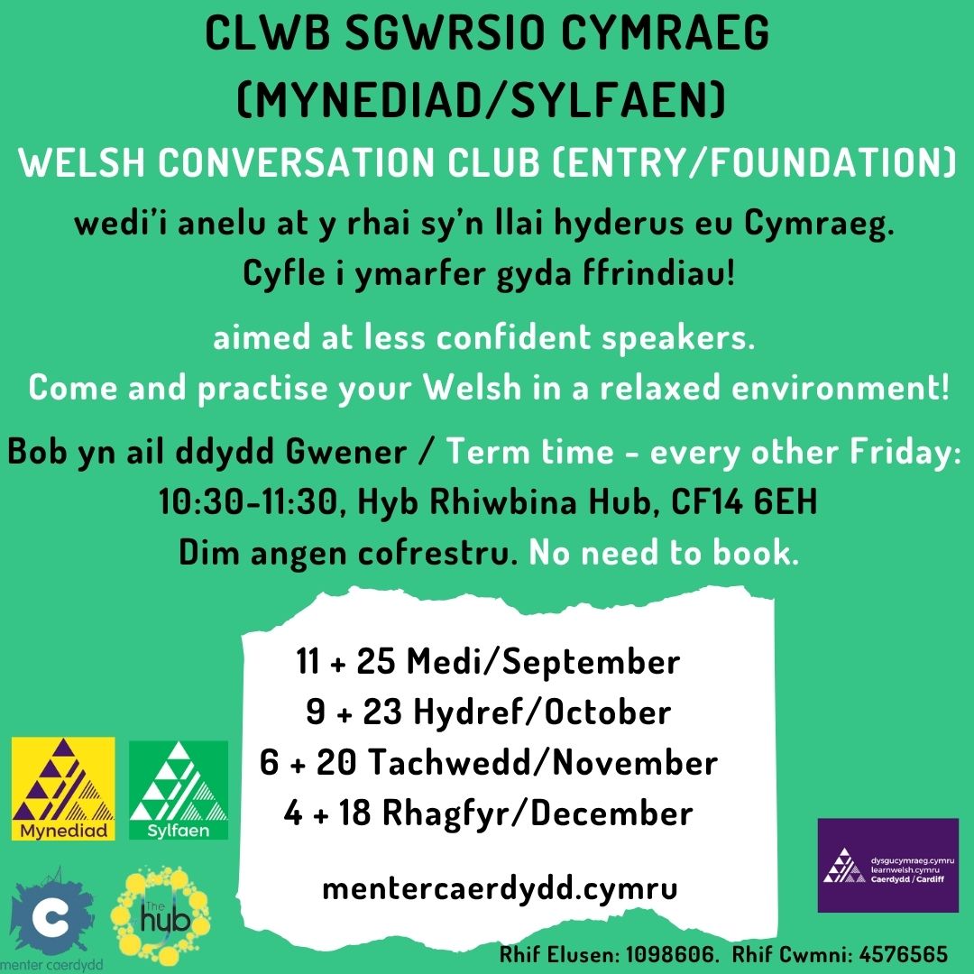 Coffi a Chlonc - Hyb Rhiwbeina - Tymor yr Hydref