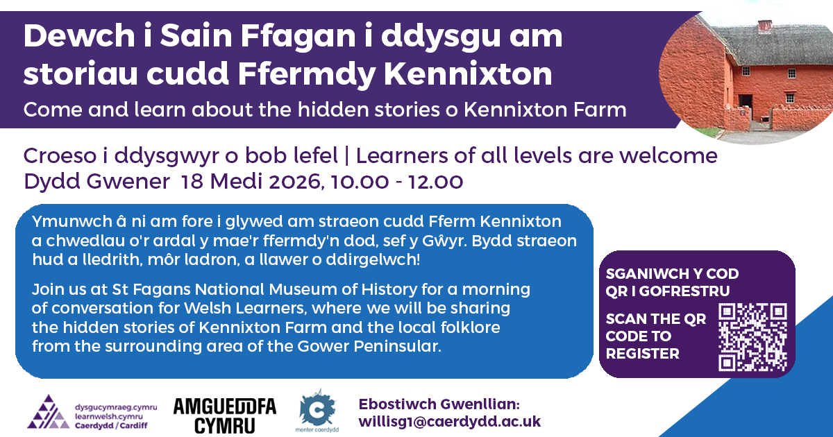 Bore i ddysgwyr yn Sain Ffagan