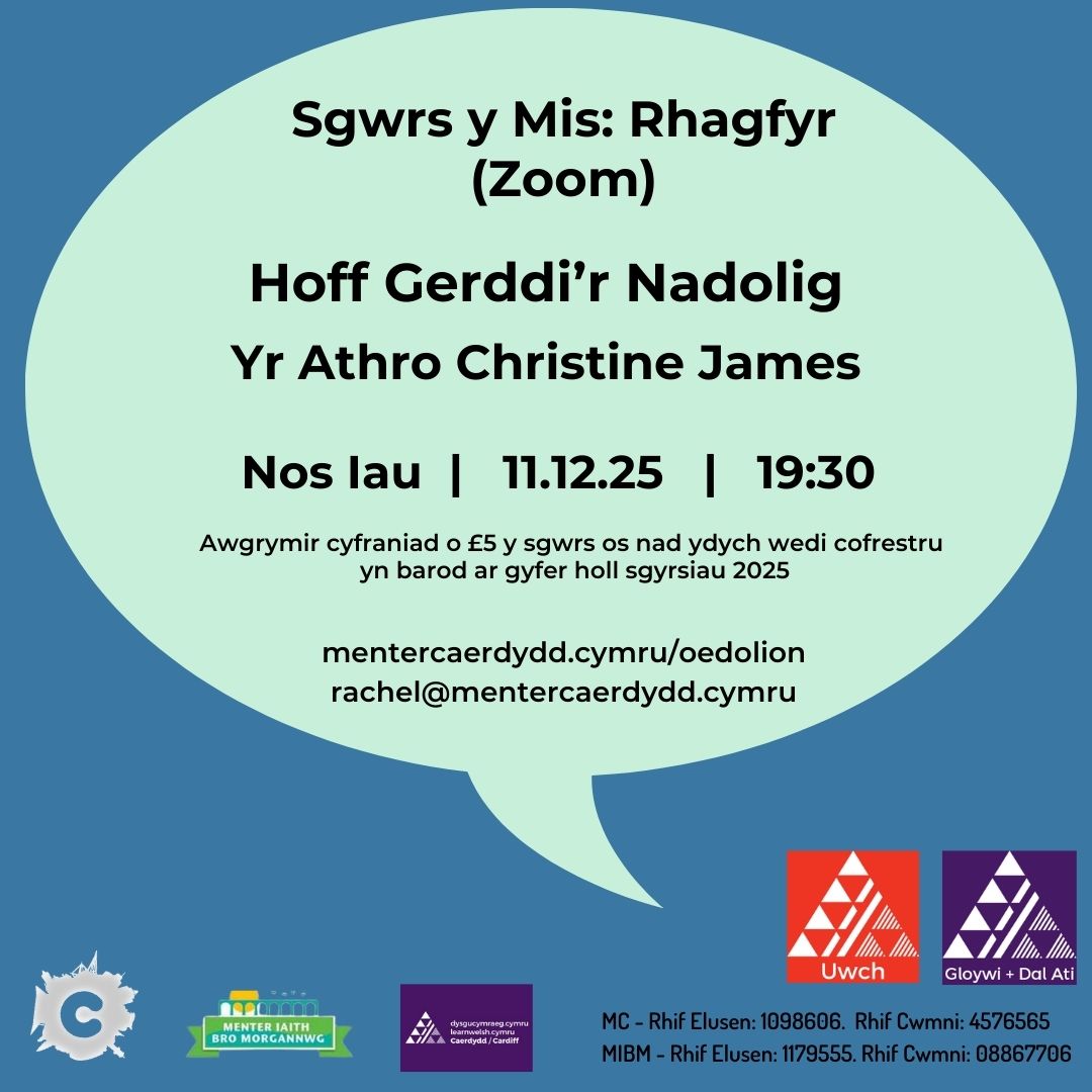 Sgwrs y Mis: Rhagfyr