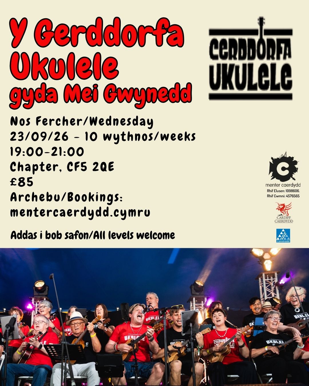 Y Gerddorfa Ukulele Hydref 2026