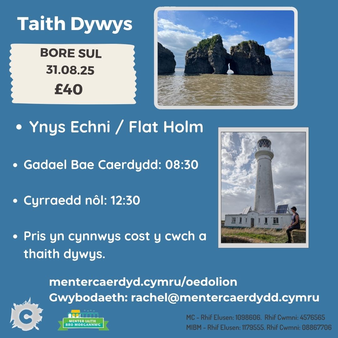 Ymweliad: Ynys Echni