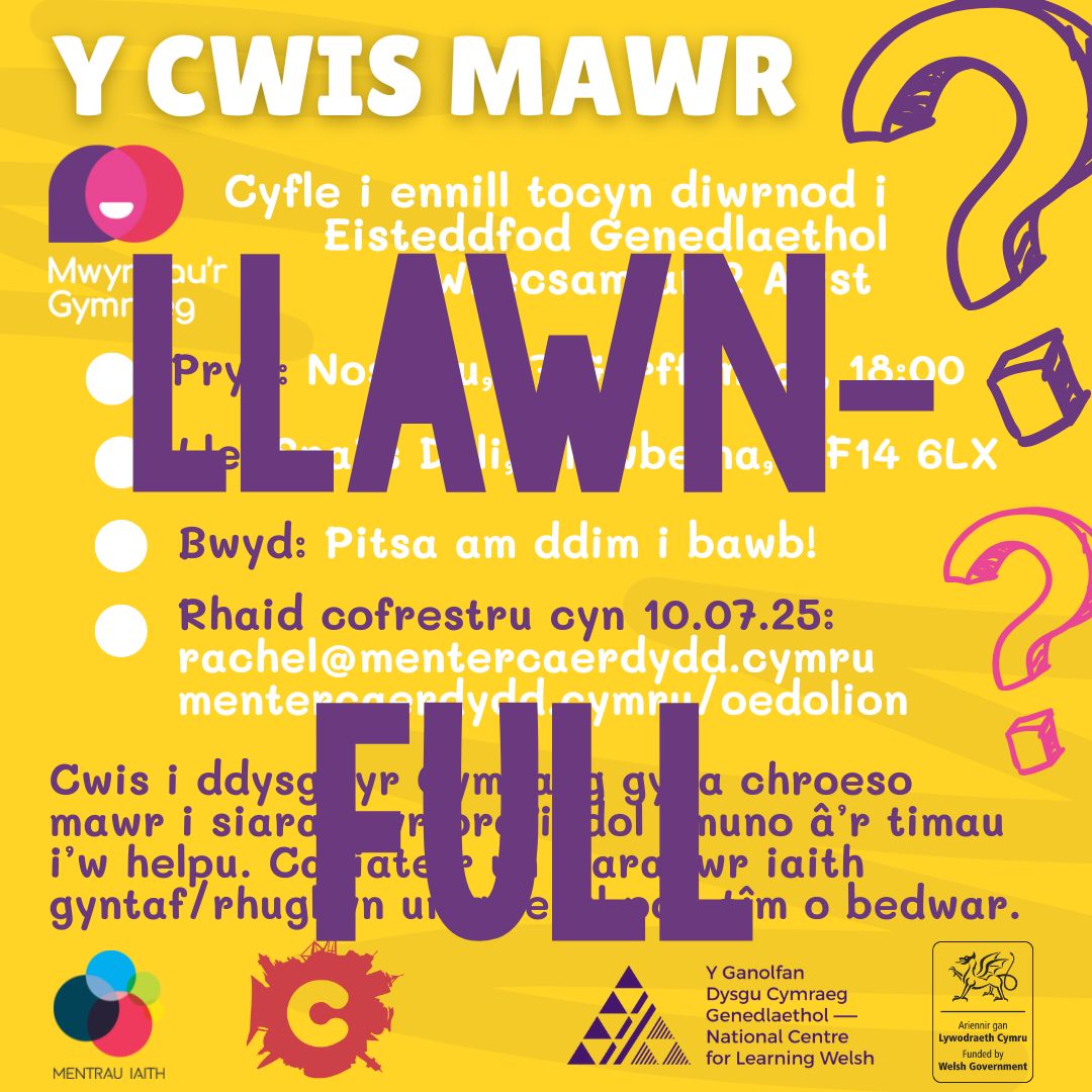 LLAWN - Y Cwis Mawr - Siaradwyr Newydd - FULL
